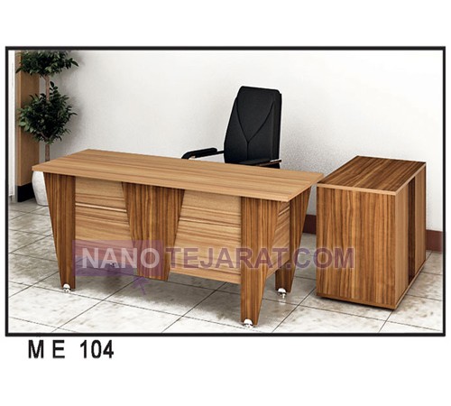 میز مدیریتیME104